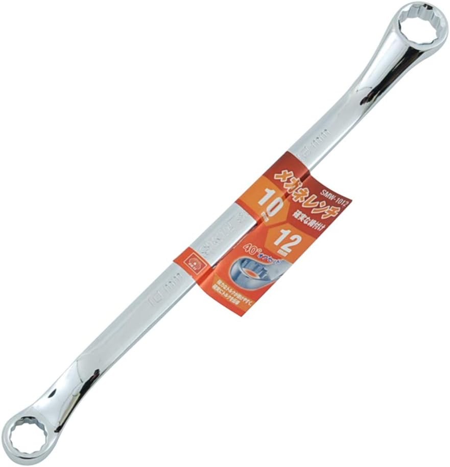 SK11 SMW-1012 Box Wrench 10mm x 12mm Offset Type