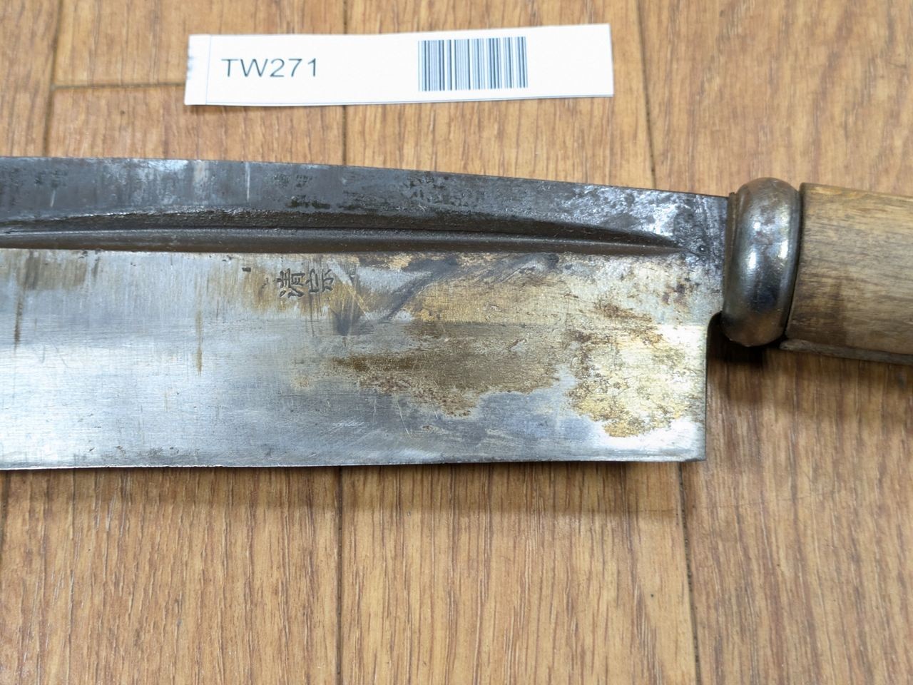 Japanese vintage Carpentry Tool NATA AXE ONO Hatchet Woodworking 183/380mm TW271