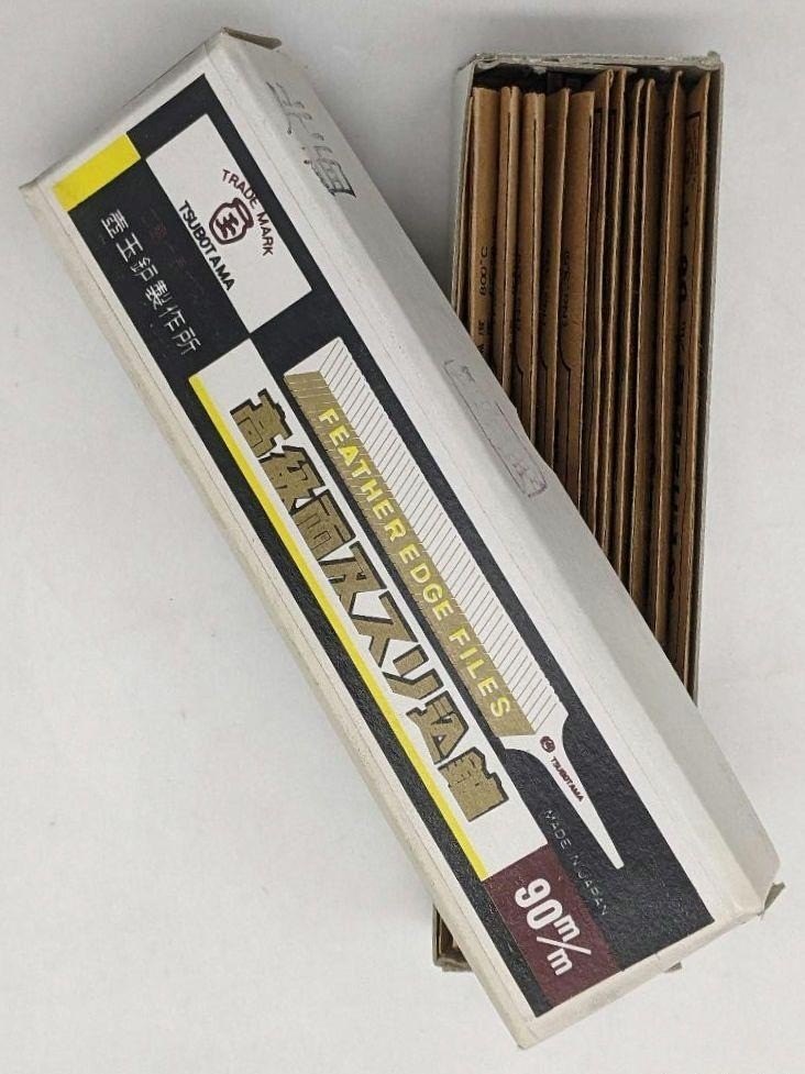 TSUBOTAMA 90mm Double Edge Tapered Precision File Set of 12 Unused