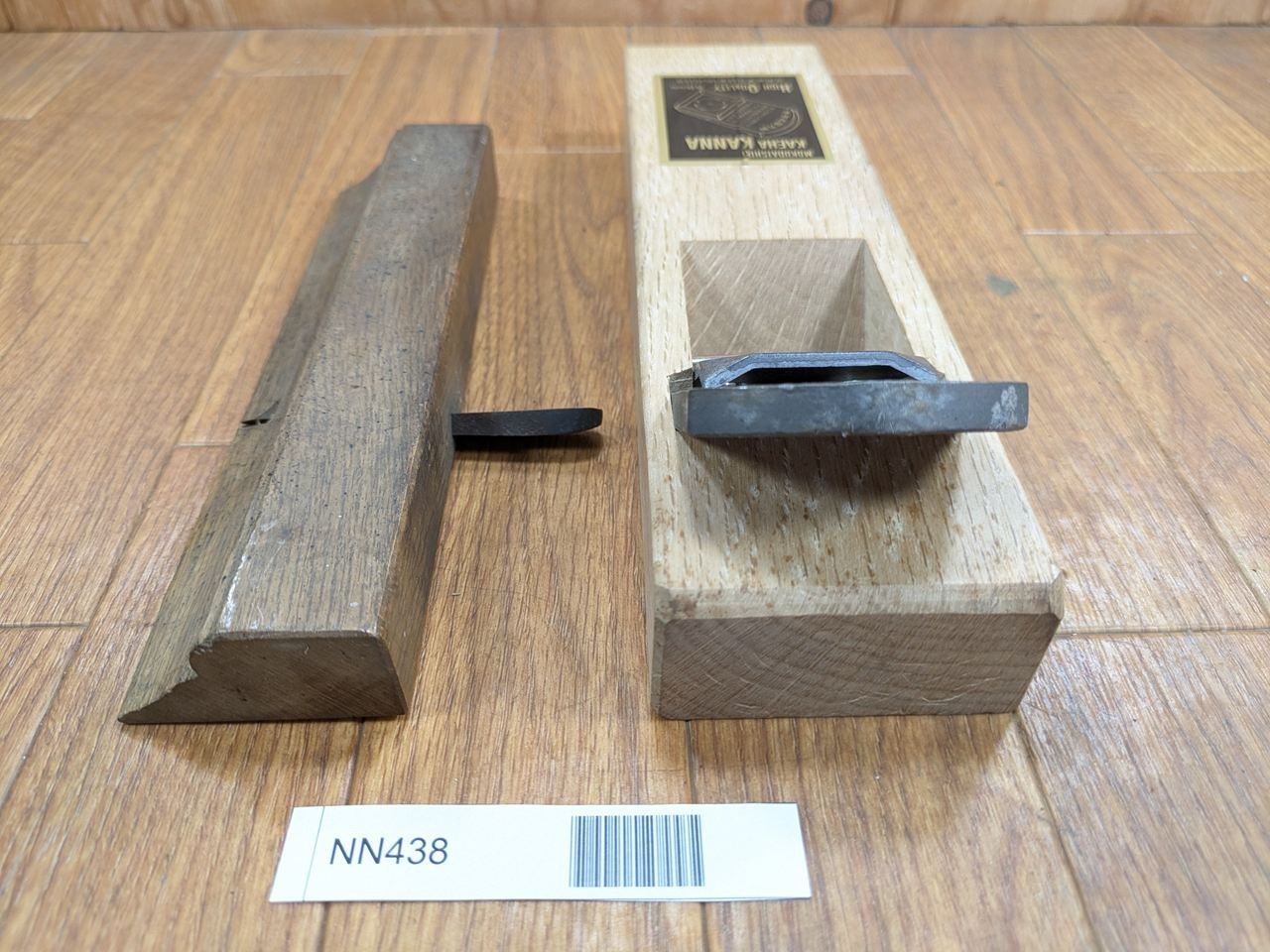 Japanese vintage Plane Carpentry Tool Kanna SET Signed from Japan 58.15mm NN438