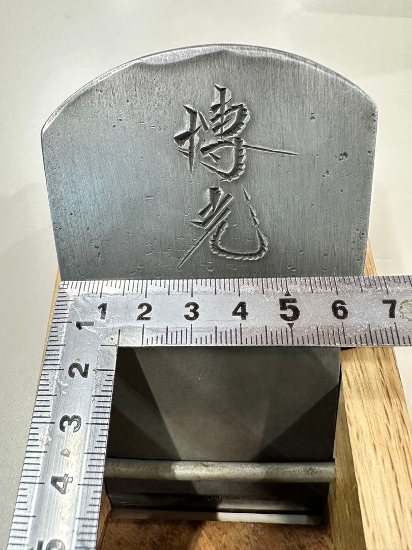 Japanese Kanna Hand Plane Hiromitsu 65mm White Oak Dai Ready