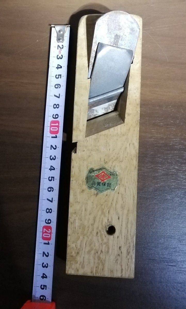 HishiKen 36mm Hand Plane With Original Blade Vintage Showa Woodworking Tool