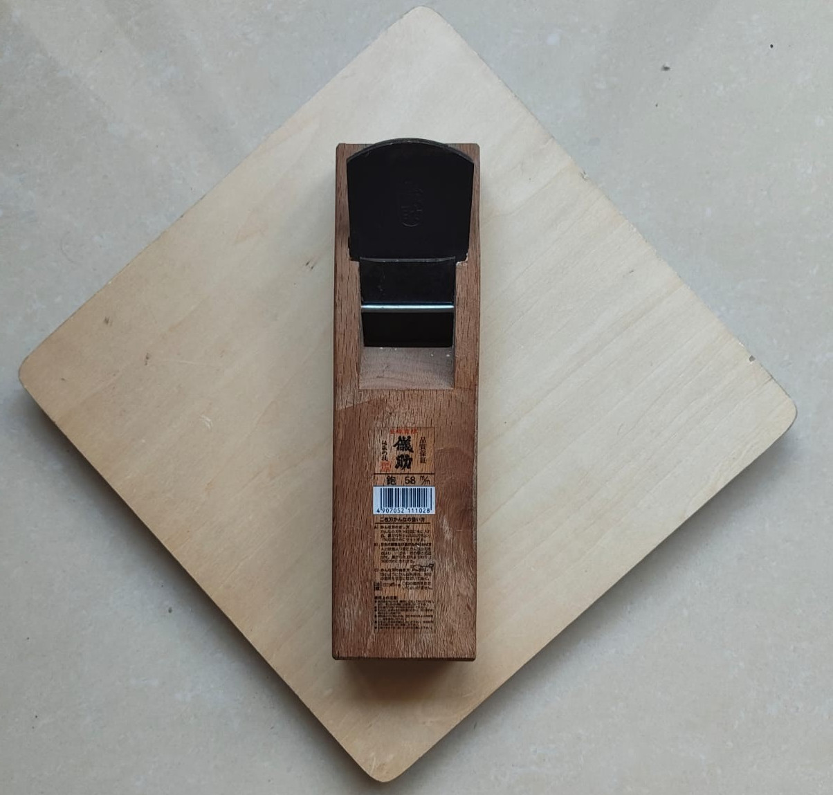 Japanese Kanna Plane Gisuke 58mm Blade Hand Plane Woodworking Tool Japan Made