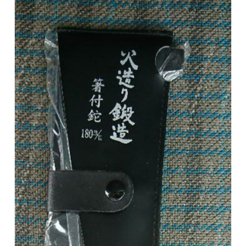Kanenori Machete C-7 180mm (chopstick-shaped hatchet) limited From JAPAN◎