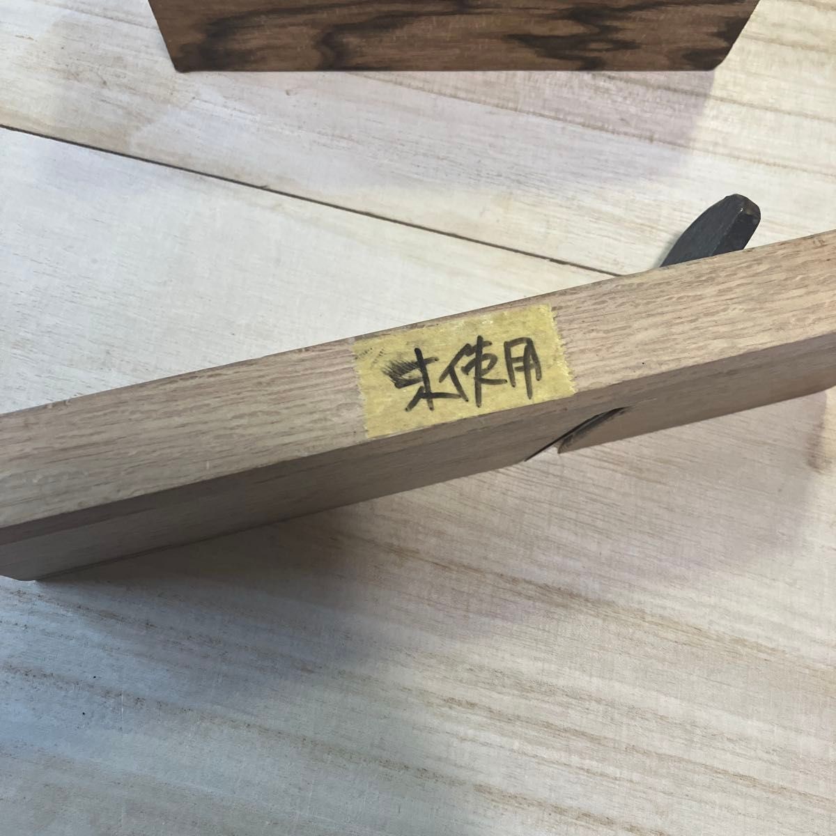 Takagi Gisuke MameKiwa Kanna 30mm Hand Plane Woodworking JapanMade Rare
