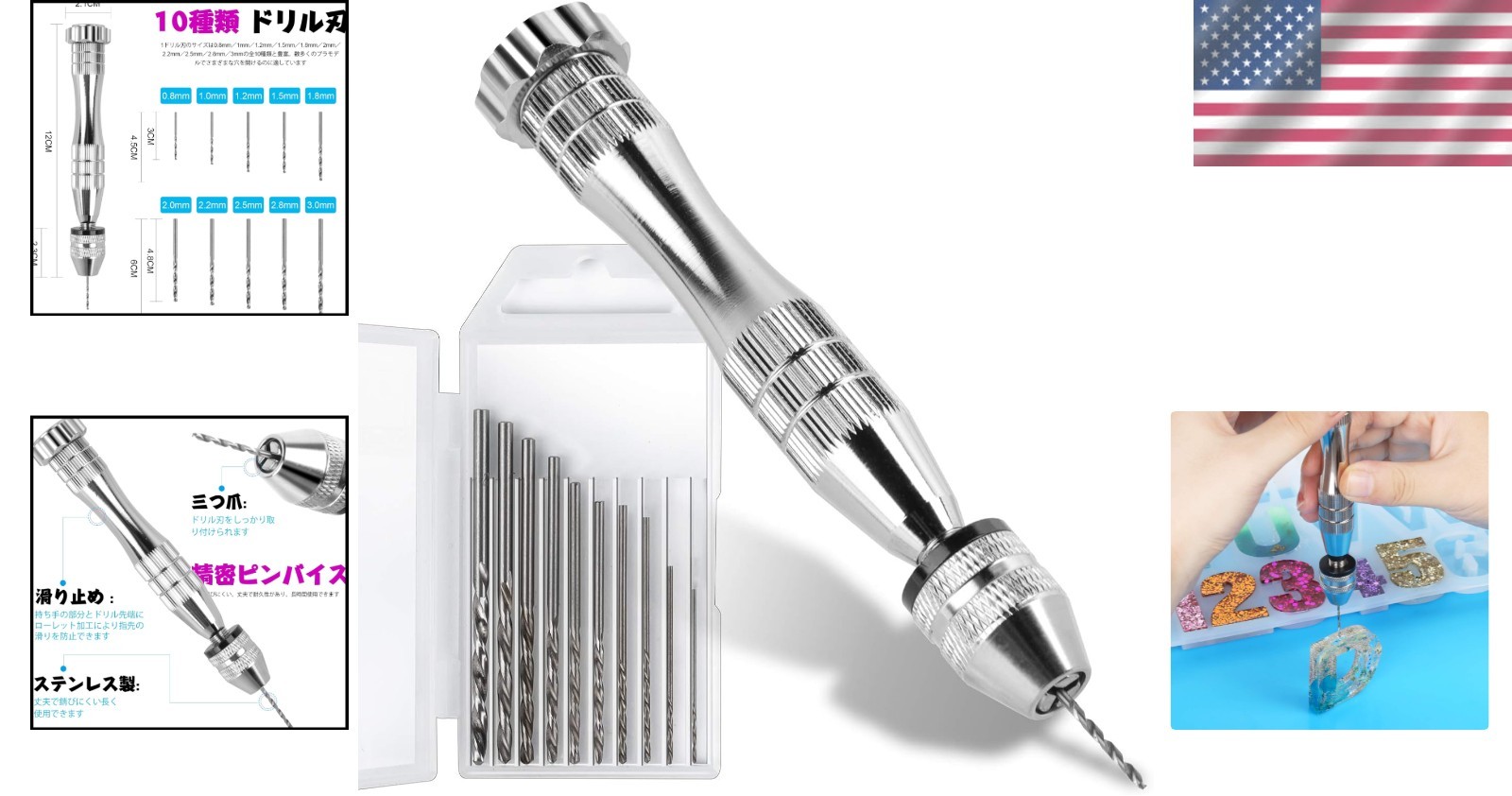 Manual Hand Drill Kit with 10 Precision Bits for Jewelry and Crafting Needs