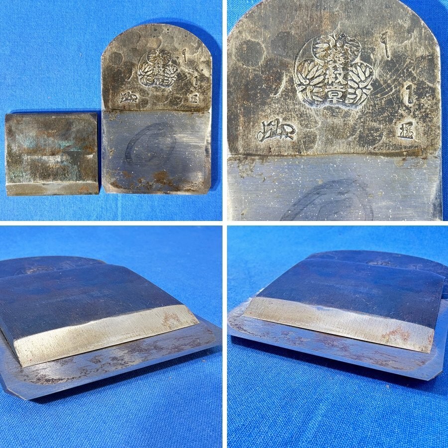 Souryu Japanese Hand Plane Kanna Banshu Miki Aoi Crest Mon 70mm Carpenter Tool