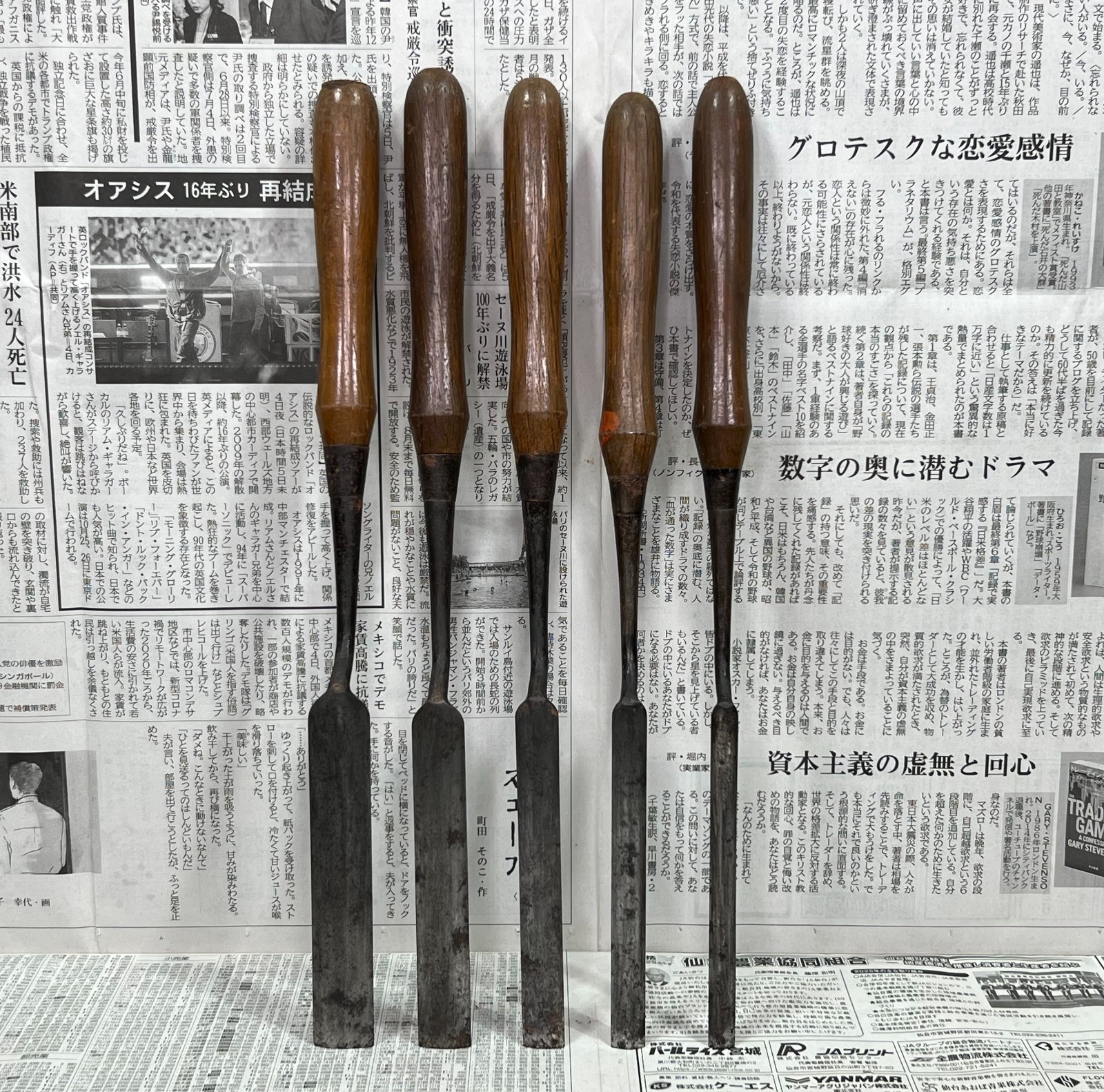 Vintage Japanese Chisel kote nomi 5set made by blacksmith /Hammer Hand Tool g76