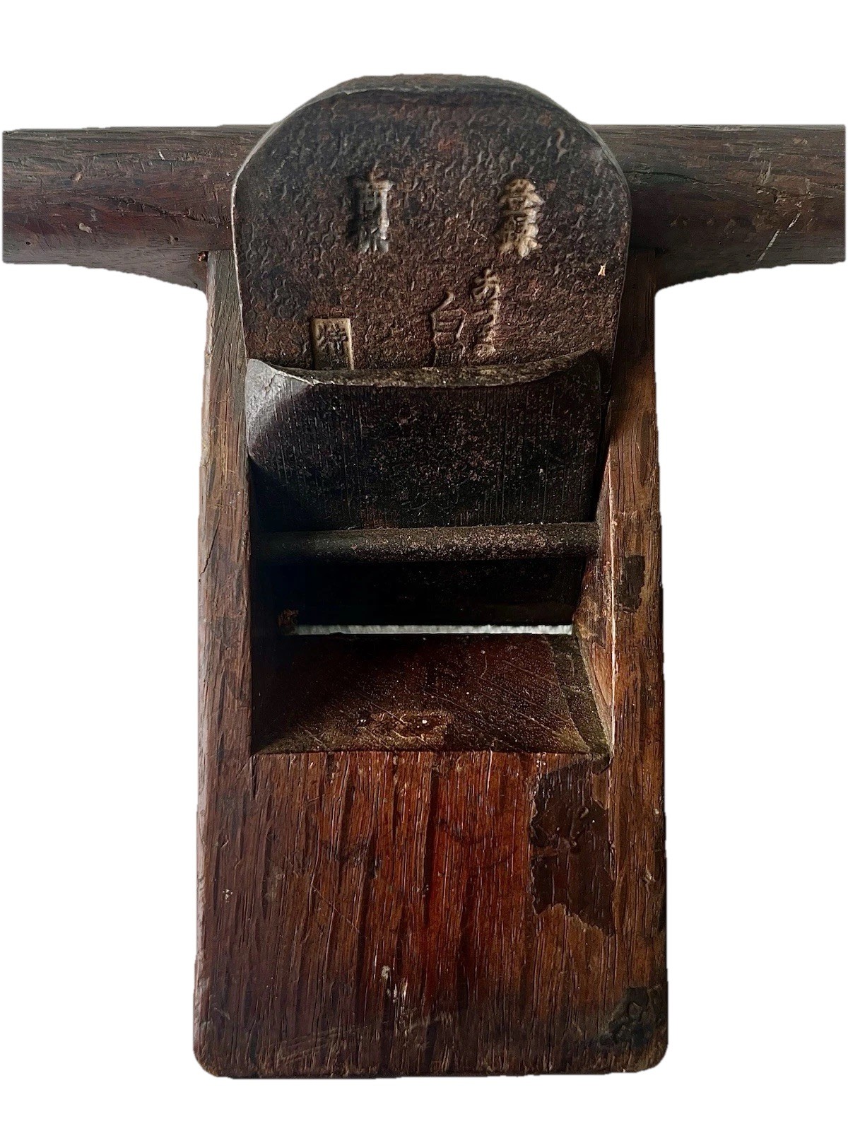 ANTIQUE Japanese Hand Plane / Kanna – Traditional Woodworking Smoothing Tool