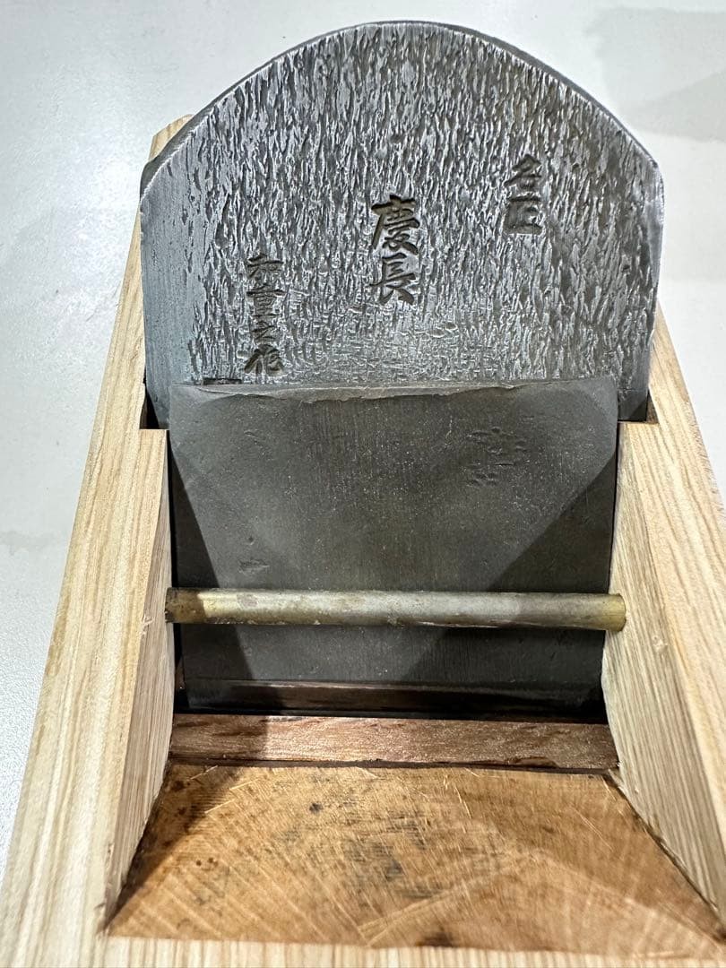 Japanese Plane Kanna 70mm Woodworking Tool Carpenter Plane Keicho Kazushige
