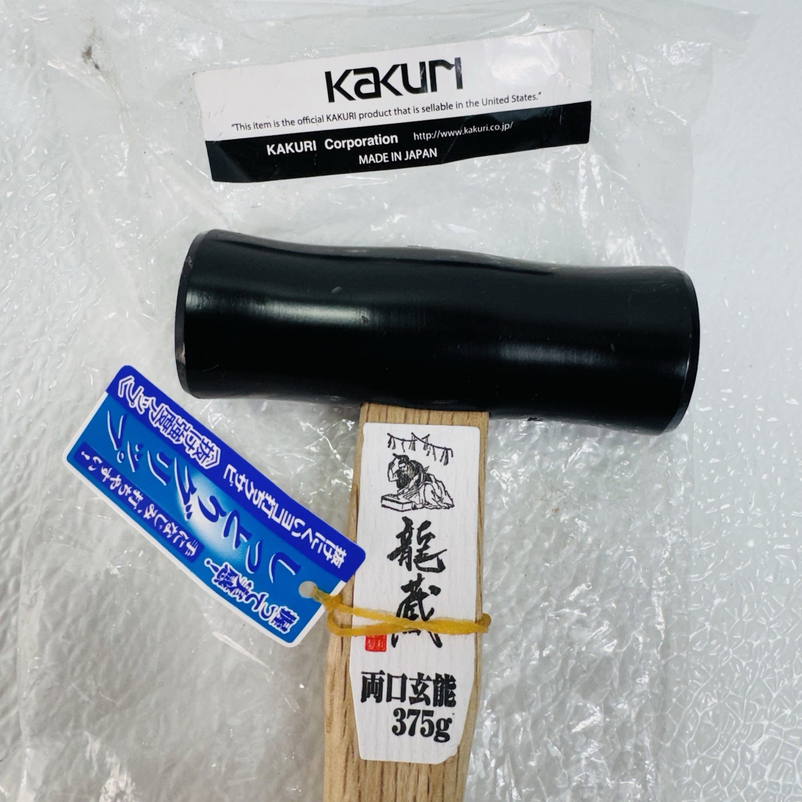 Chisel Hammer 13 Oz 375g Japanese Woodworking Carpenter Hammer For Chisel Plan