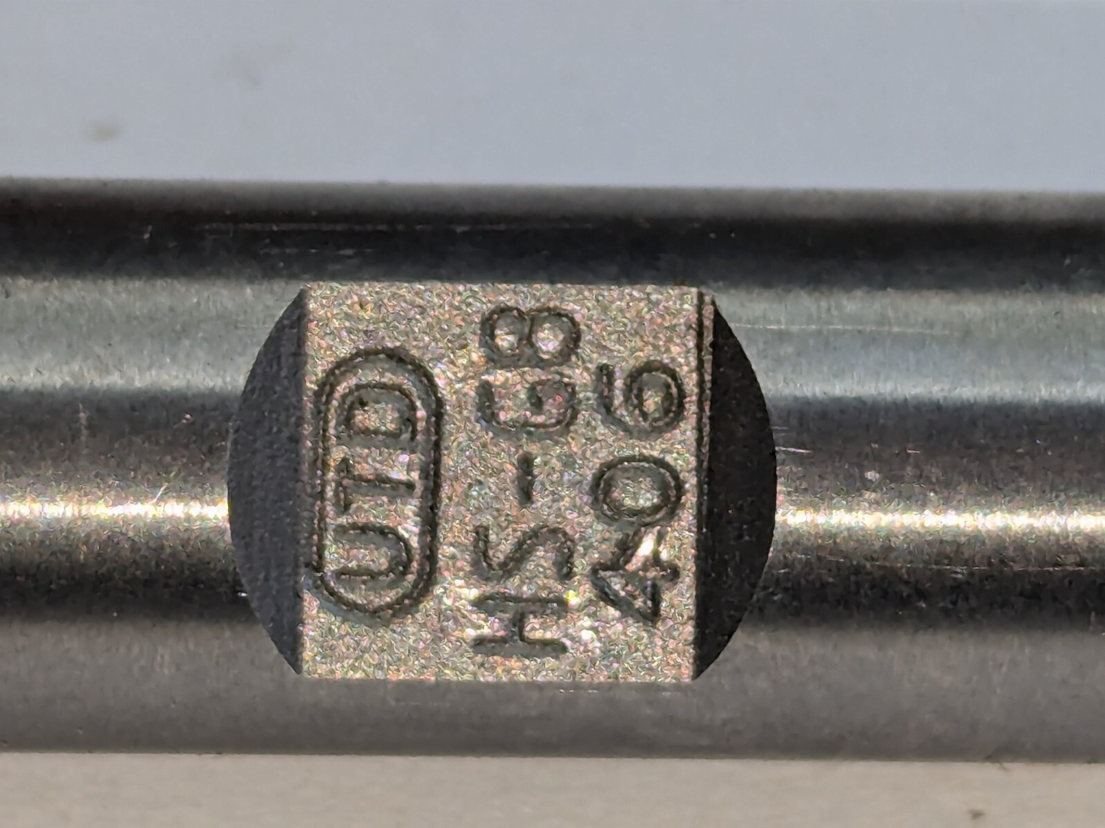 W500 Woodruff Key Seat Cutter, Union Twist Drill Co. No.408 High Speed Steel