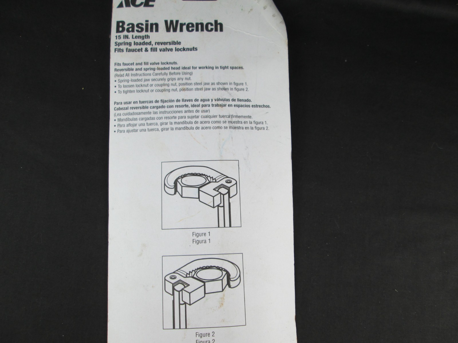 Ace Basin Wrench 15 in. Long New in Package.