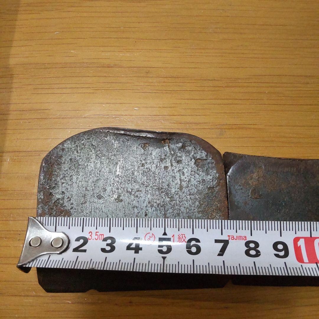 Ishido Yahane Sunpachi Japanese Hand Plane 74mm Blade