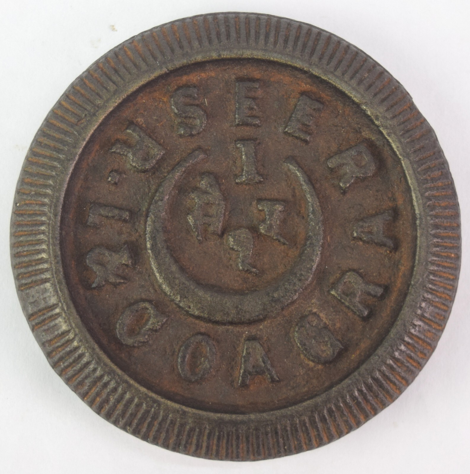 Iron Metal Merchant Weight Scales 1 Agra Seer Old Time Measuring Tool. G15-407