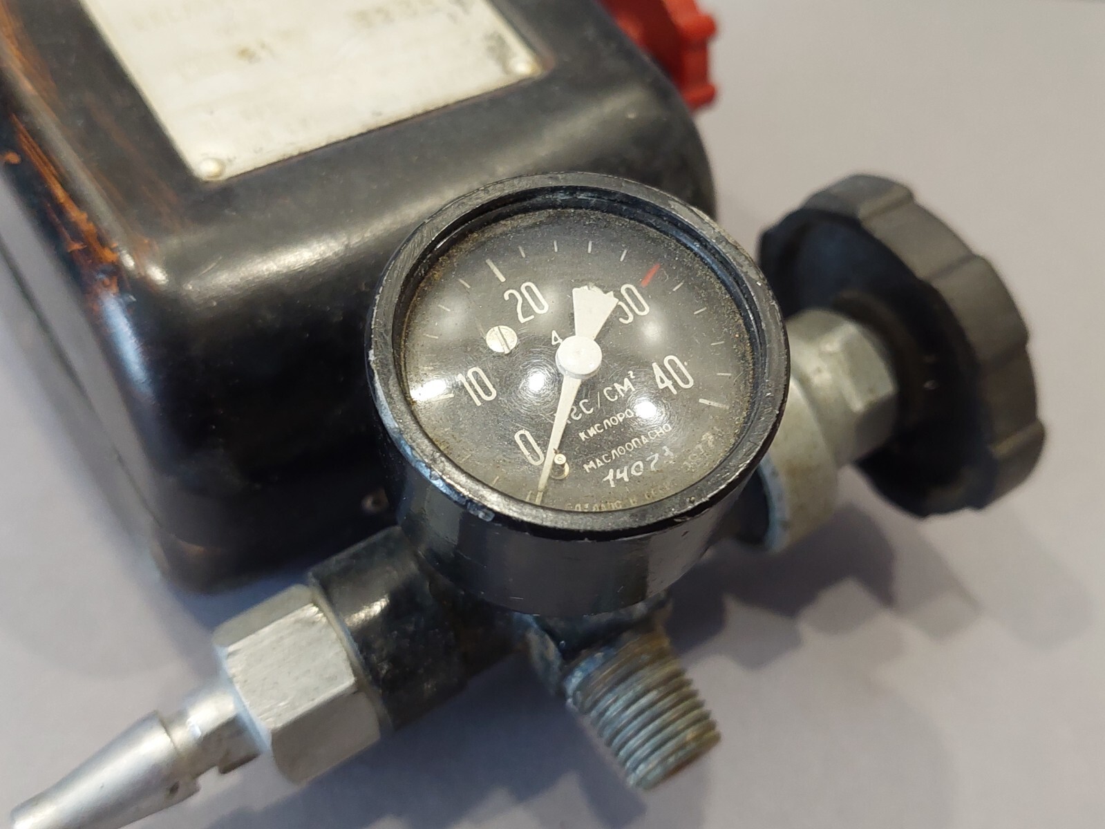 Soviet Union Oxygen Device KP-21. Made in USSR. Original.