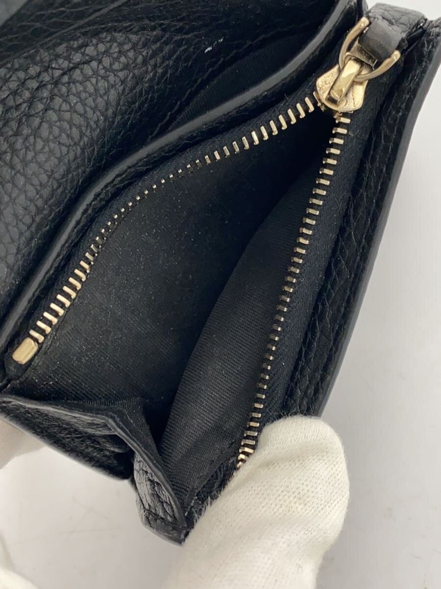 VALENTINO GARAVANI Rockstud Mini Wallet Black 8cm x 11cm x 3cm Used