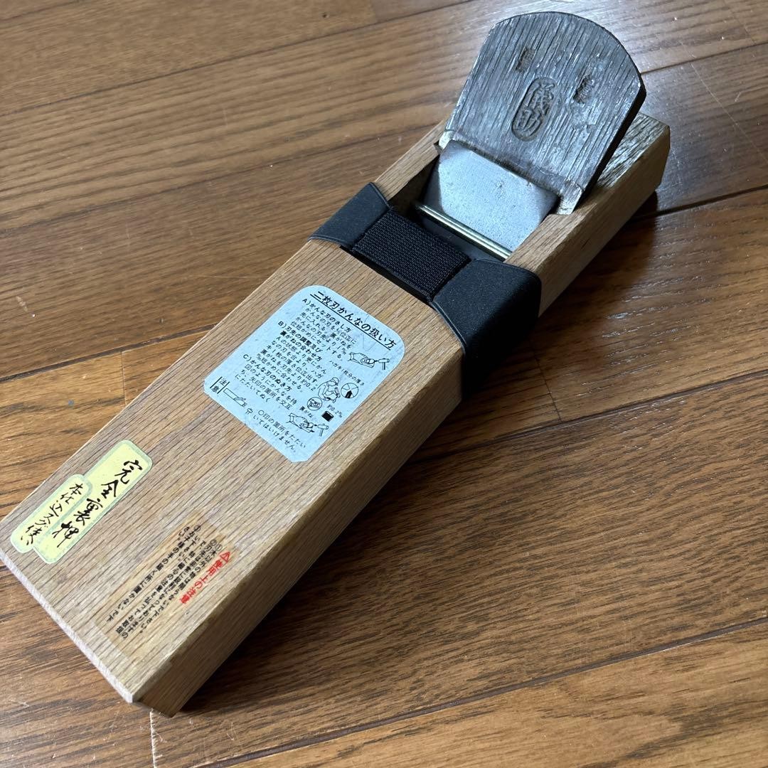 Takagi Gisuke NimaiBa Kanna Hand Plane Two Blade Vintage Authentic