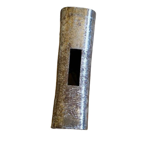 Hasegawa Kozaburo Japanese Hammer Square Shape Genno 227g Used