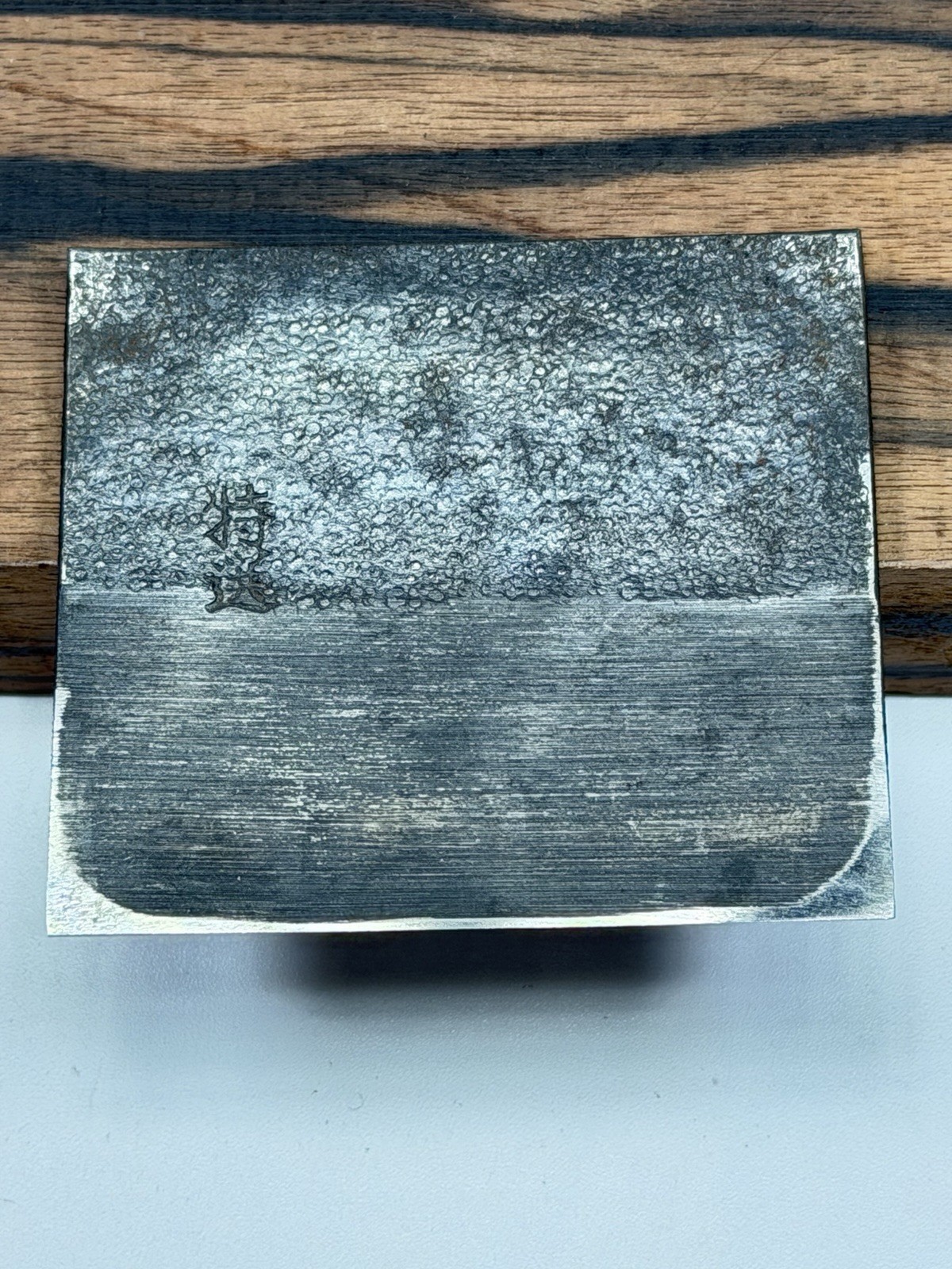 Japanese Kanna Chipbreaker (Uragane). 62mm Width. Hand Forged. New Old Stock.