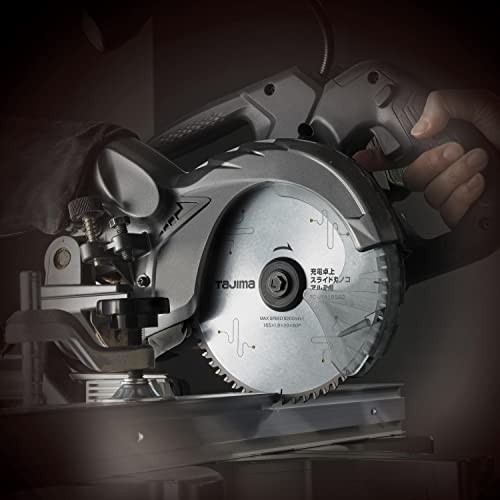 Tajima Rechargeable Tabletop Sliding Circular Saw with Tips for Aluminum 165-60P