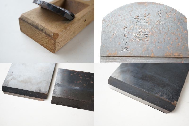 Japanese Hand Plane Etsuo 70mm Sunpachi Kanna Two Blade Woodworking Tool