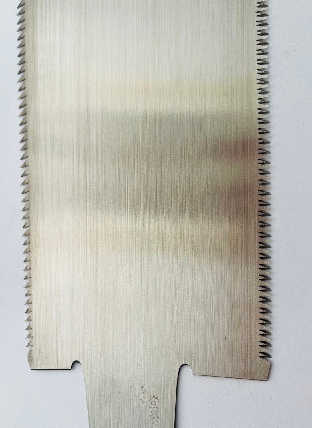 Japanese Unused Kijima High Grade Saw’s Blade 240mm 0720