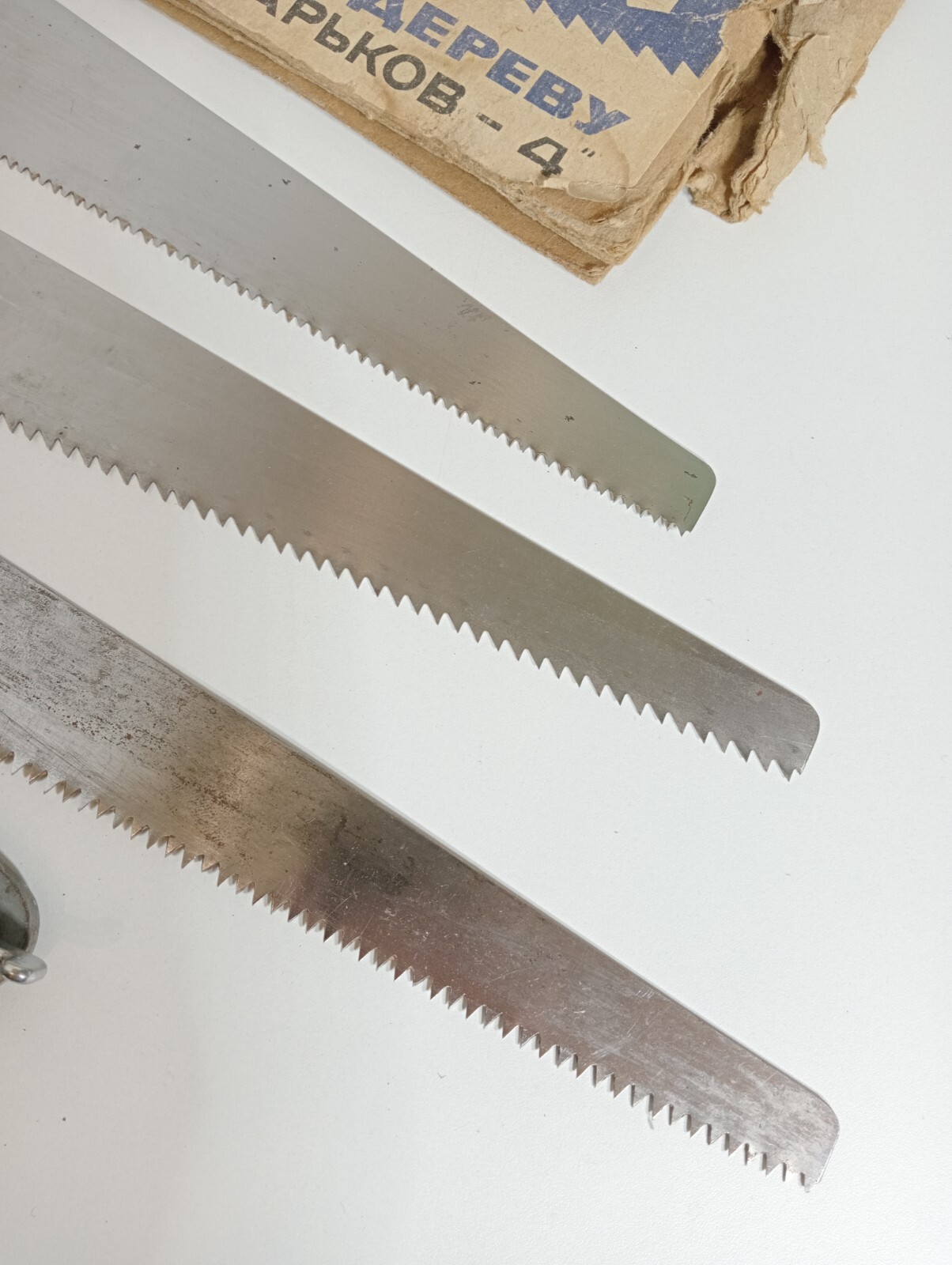 Vintage Soviet Wood Saw “Kharkov 4” Collapsible Made in USSR 100% Original RARE