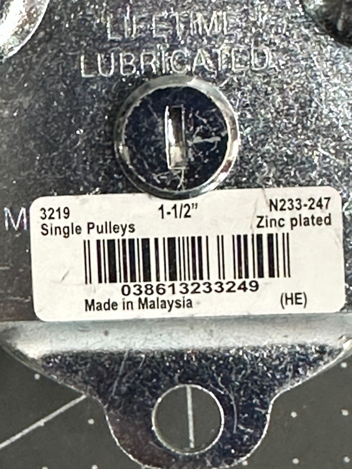 NOS 2-pack lot National Hardware N233-247 Wall Ceiling Mount Single Pulley Zinc