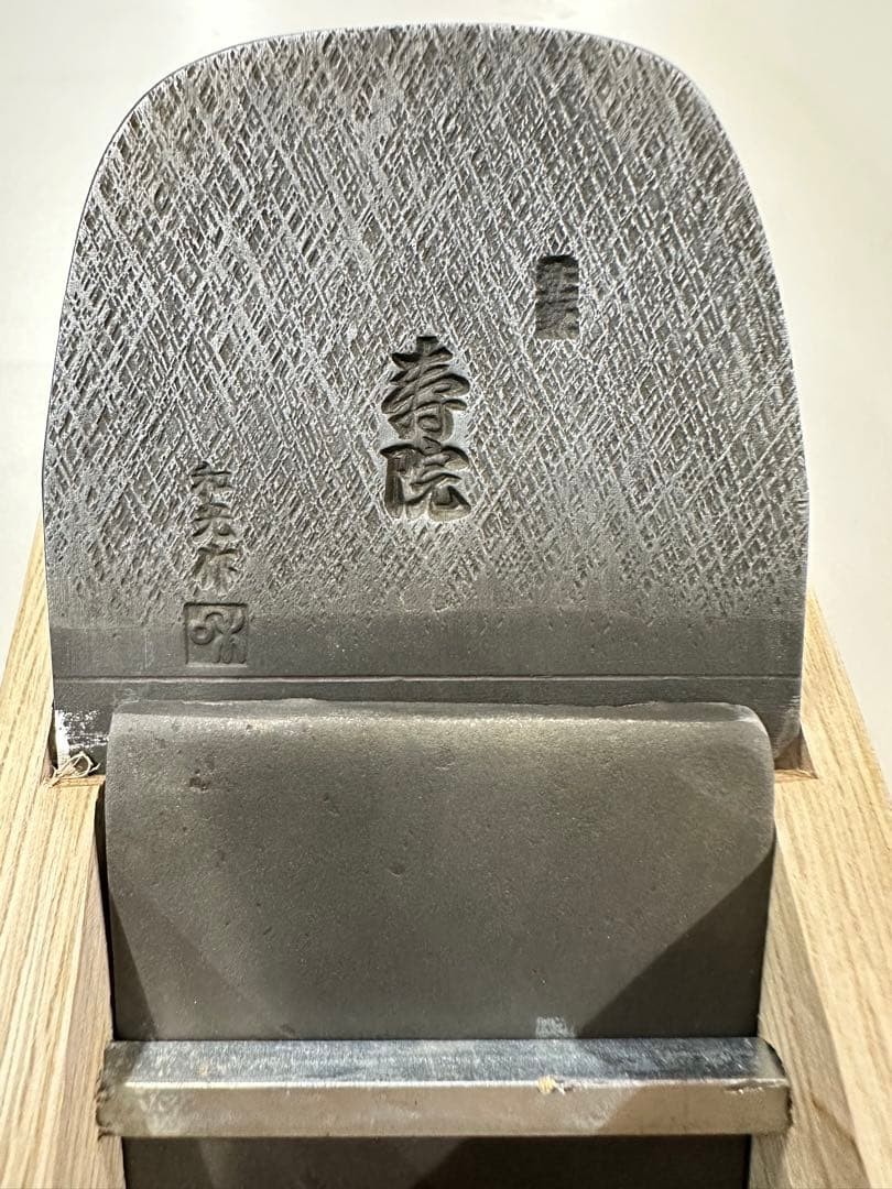 Juin Wako Japanese Hand Plane Used Woodworking Tool