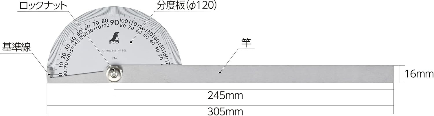 SHINWA Protractor Stainless 1 rod Mini Silver 62774 No.30 JPN