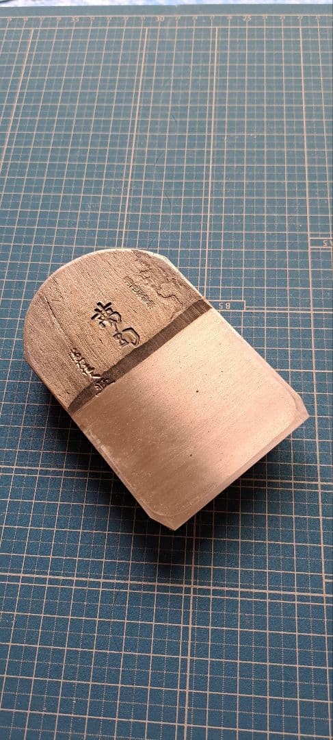 Japanese Plane Kanna 72mm Mokuryu Single Blade Yamaguchi Fusakazu Mugen