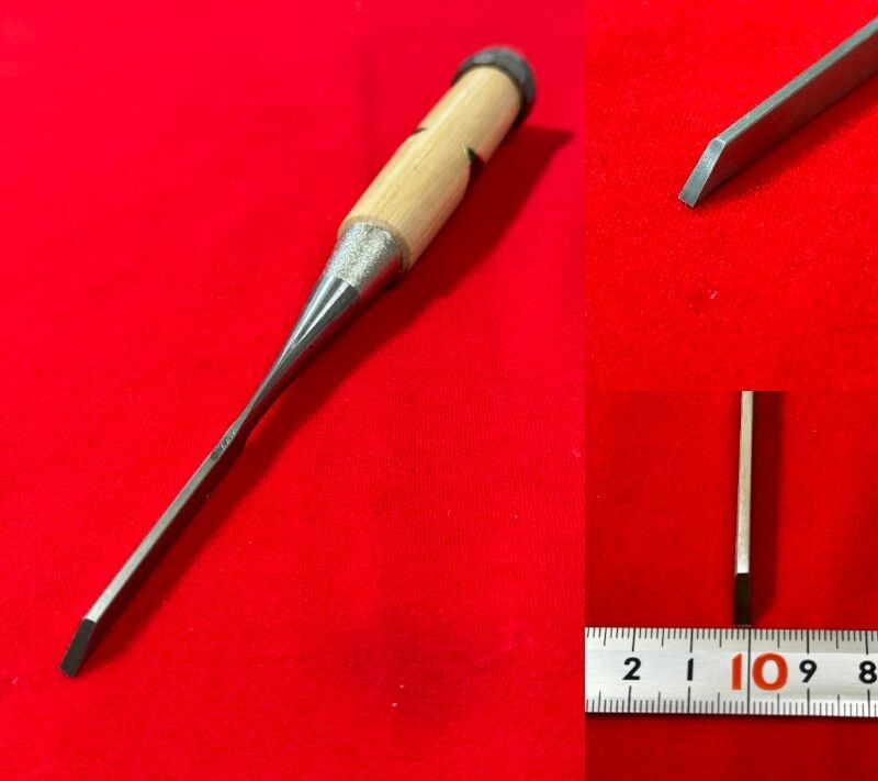 Yoshio Usui 碓氷淑夫 3mm (1/8″) All HSS Blade Oire Nomi Japanese Chisel Corewood
