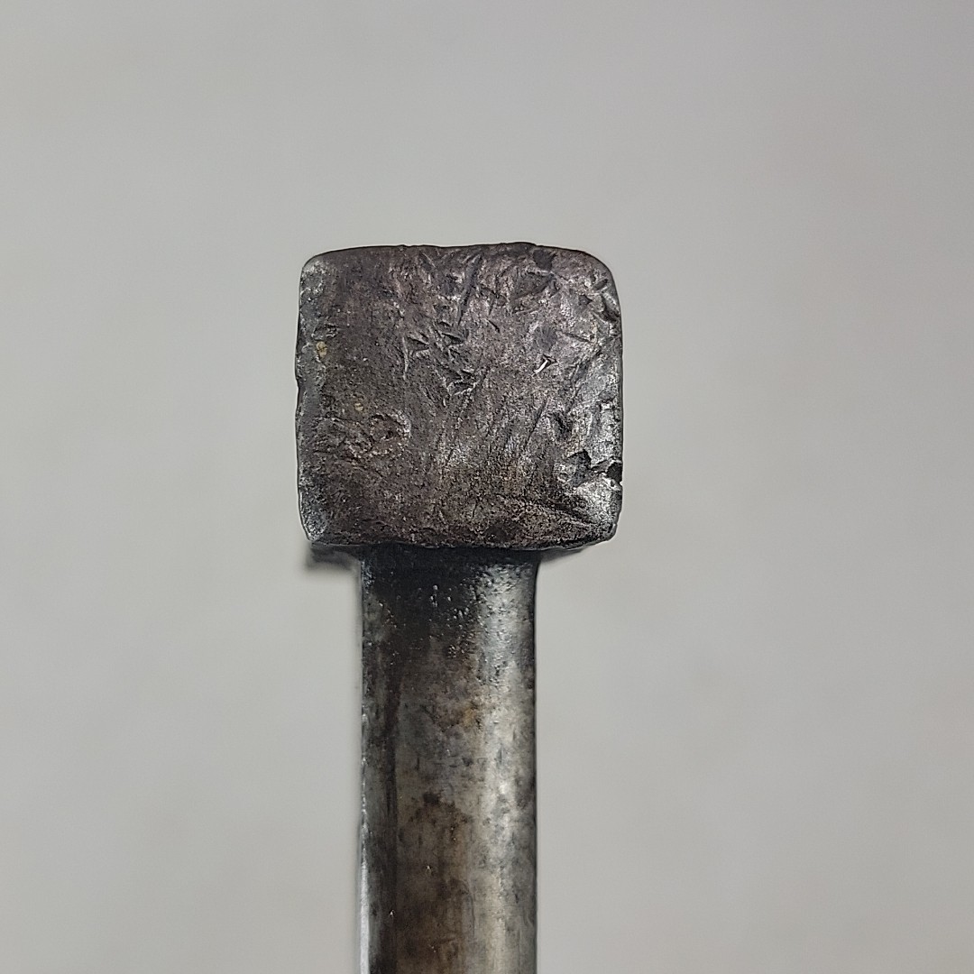 VINTAGE BEMIS & CALL 10-1/4″ ADJUSTABLE WRENCH SPRINGFIELD MASS
