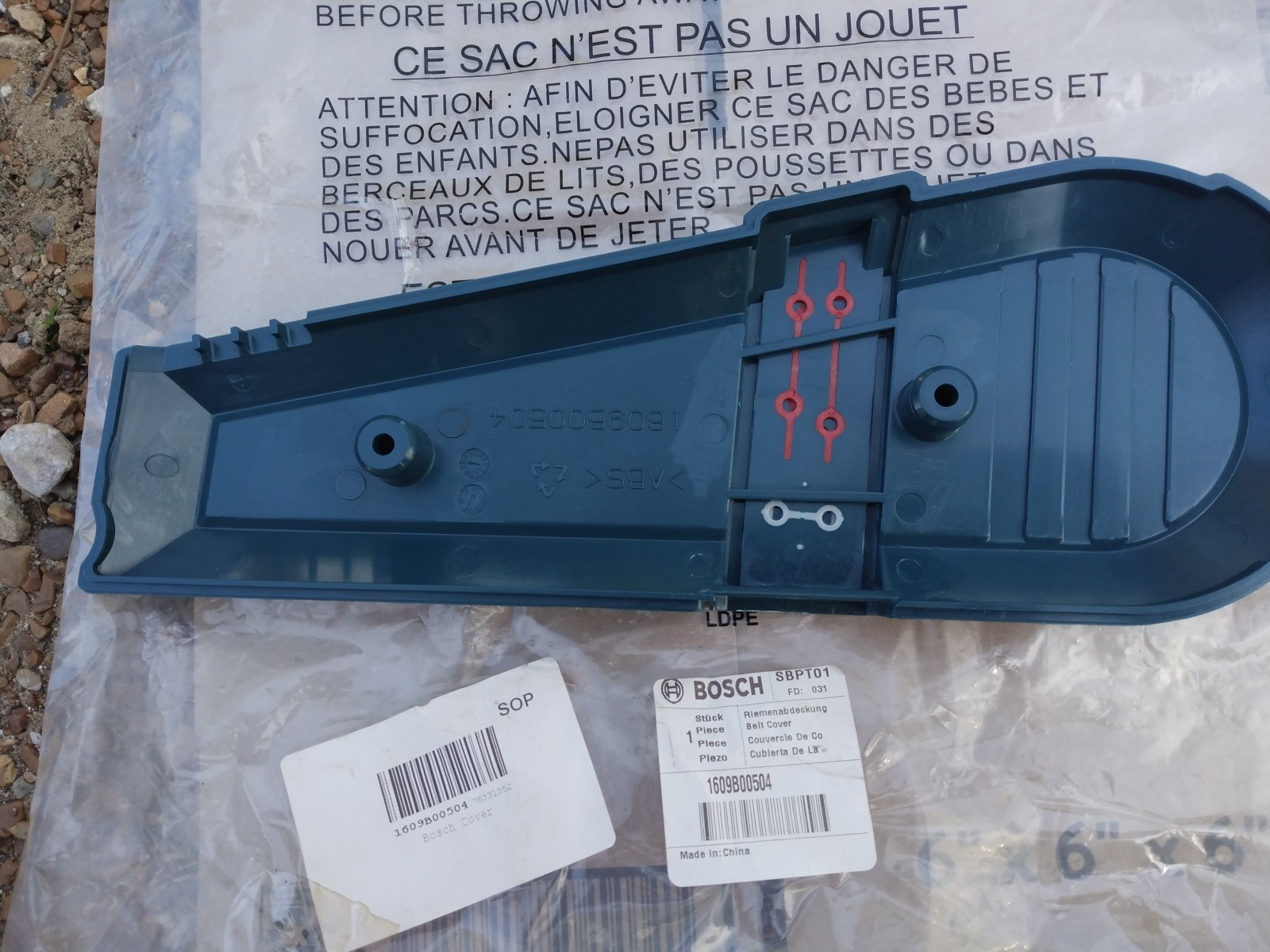 Bosch 3605510538 Gear Drive Belt Cover TC 21103 NOS