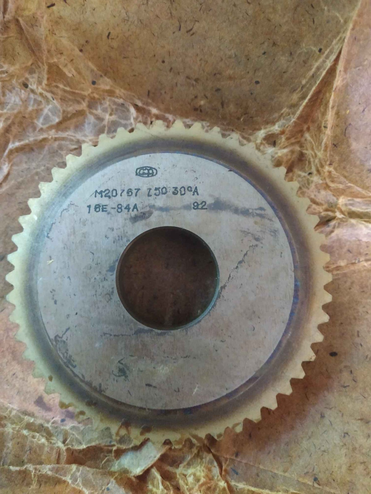 Soviet Disc Gear Shaper Cutte M2.0767 DP12/24 PA30° z=50 SIZ HSS
