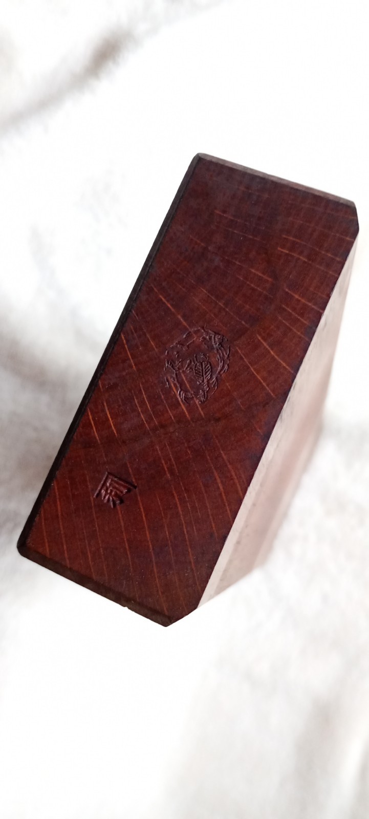 Vintage Japanese Finishing Plane 72mm. Very High Quality.