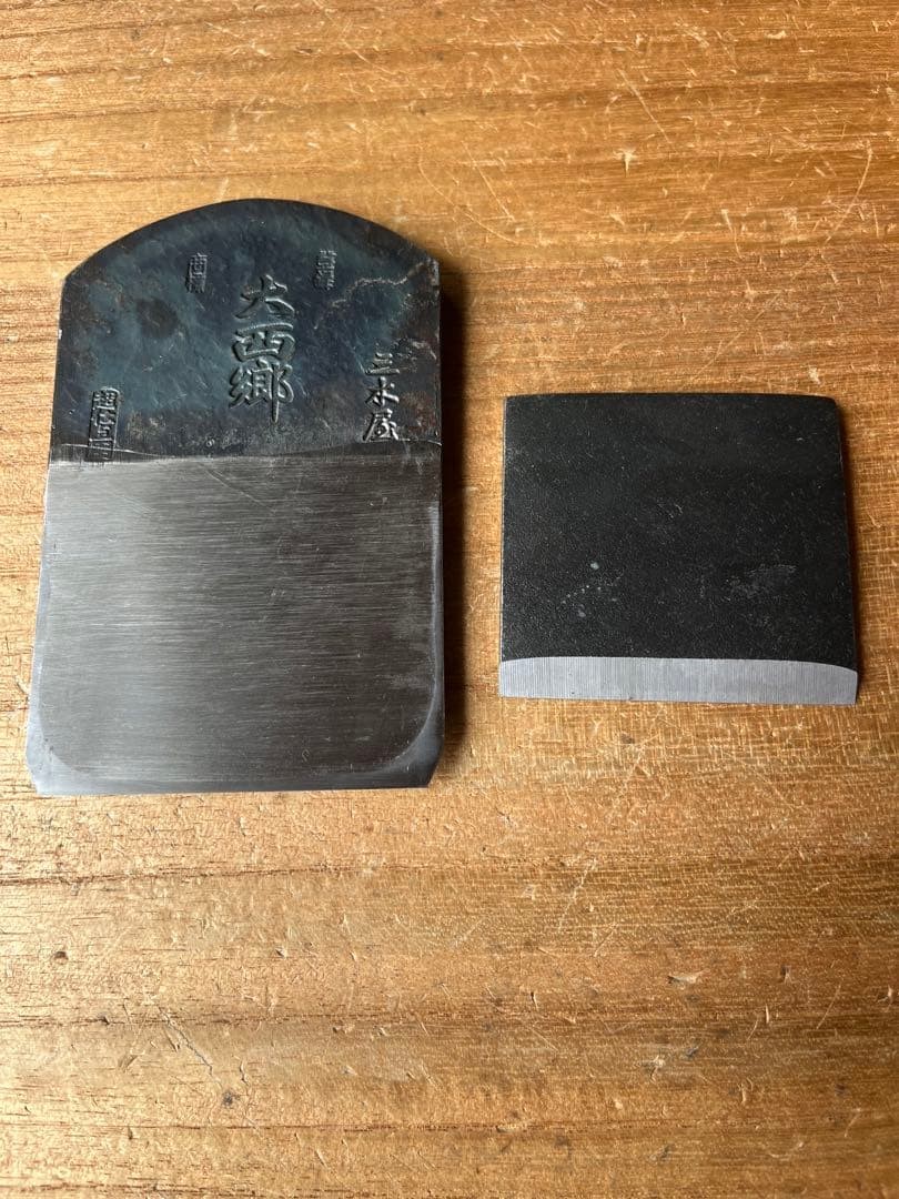 Yamaguchi Fusaichi Onishigo Kanna Japanese Smoothing Hand Plane 70mm Unused