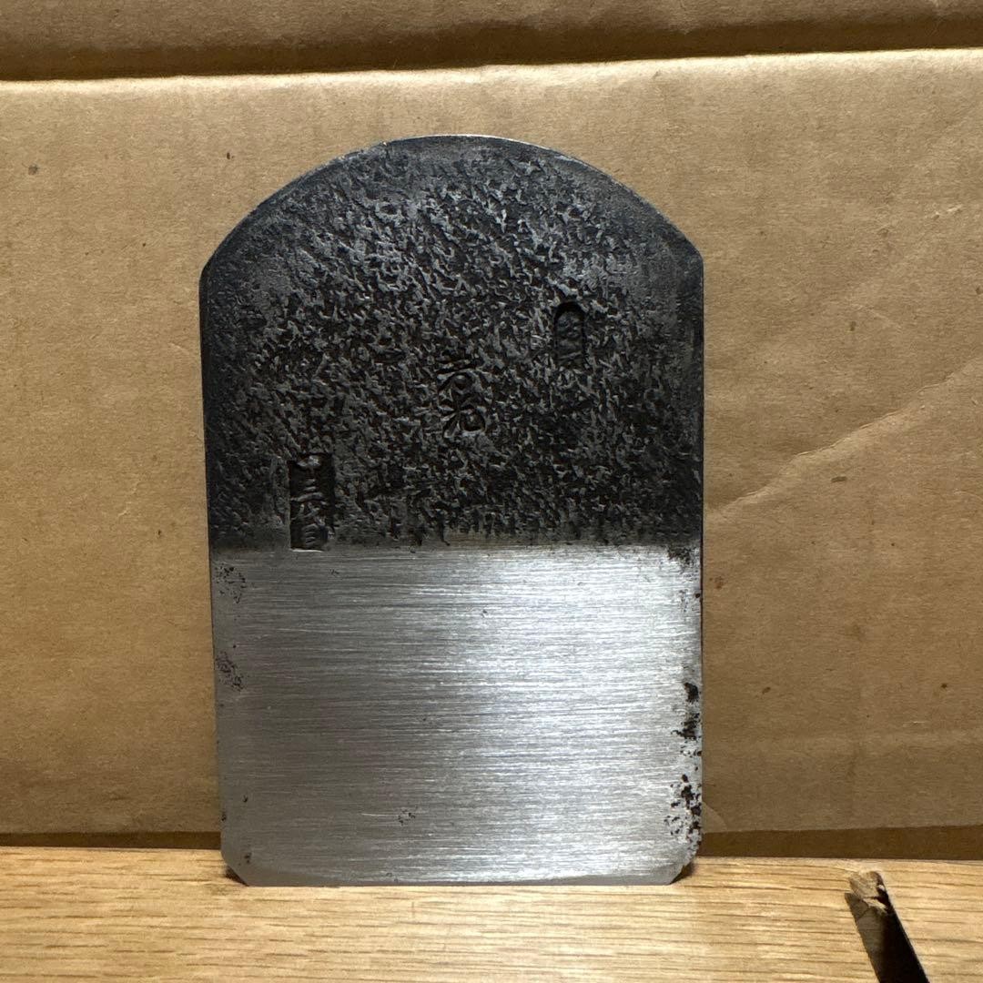 Japanese Plane Kanna 65mm 2.56in Yoshimitsu 3rd Gen Carpenter Tool