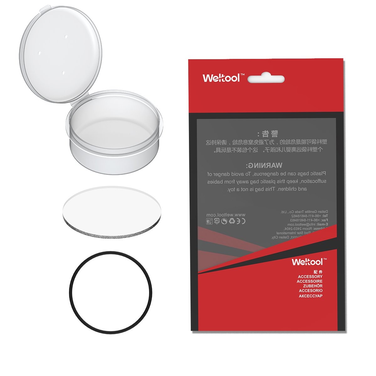 Weltool Glass Lens for Maglite C or D Cell Full Size 1pc, Clear glass