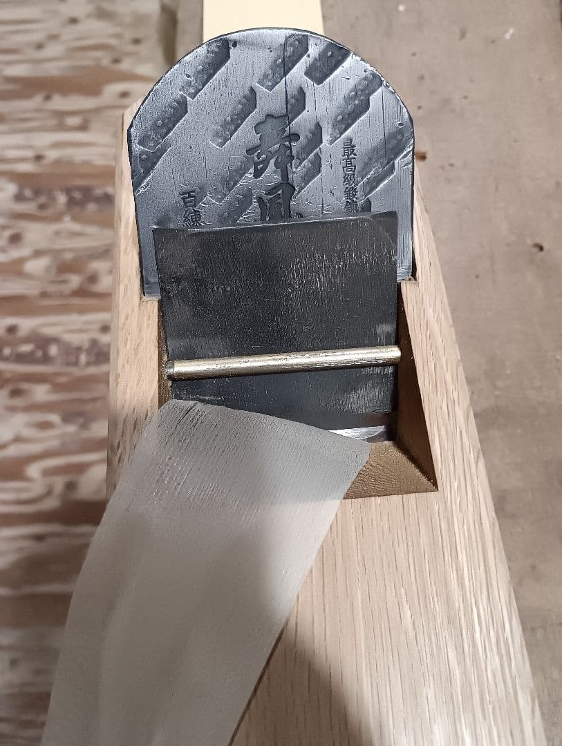 Japanese Kanna Hand Plane Sunpachi Tamahagane Woodworking Tool