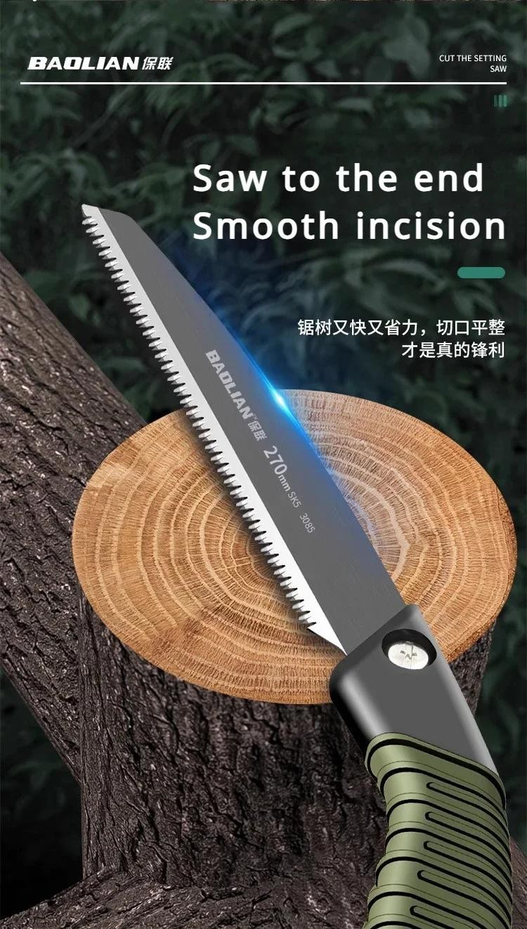 Ergonomic Folding Hand Saw Pruning Tree Branch Wood Cutting Camping Hiking Tool