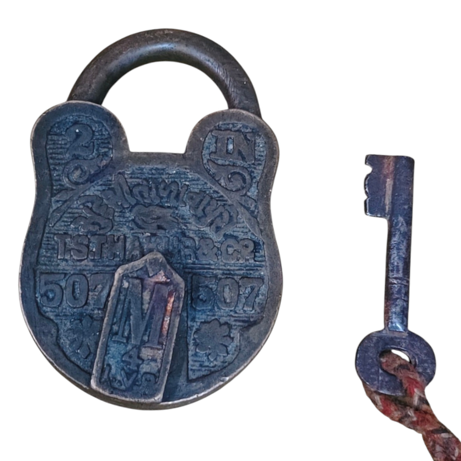 Vintage Old Antique Brass Rare Multiple Seal Written Embossed Pad Lock With Key