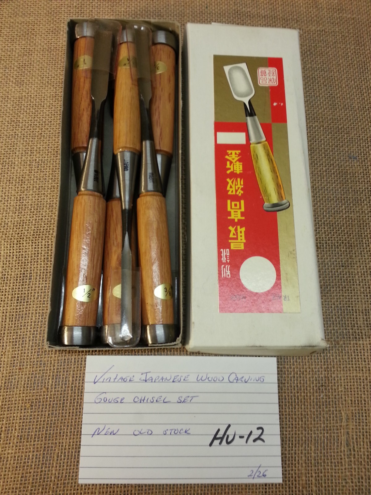 Vintage Japanese 6 Piece Wood Carving Chisel Set New Unused Condition