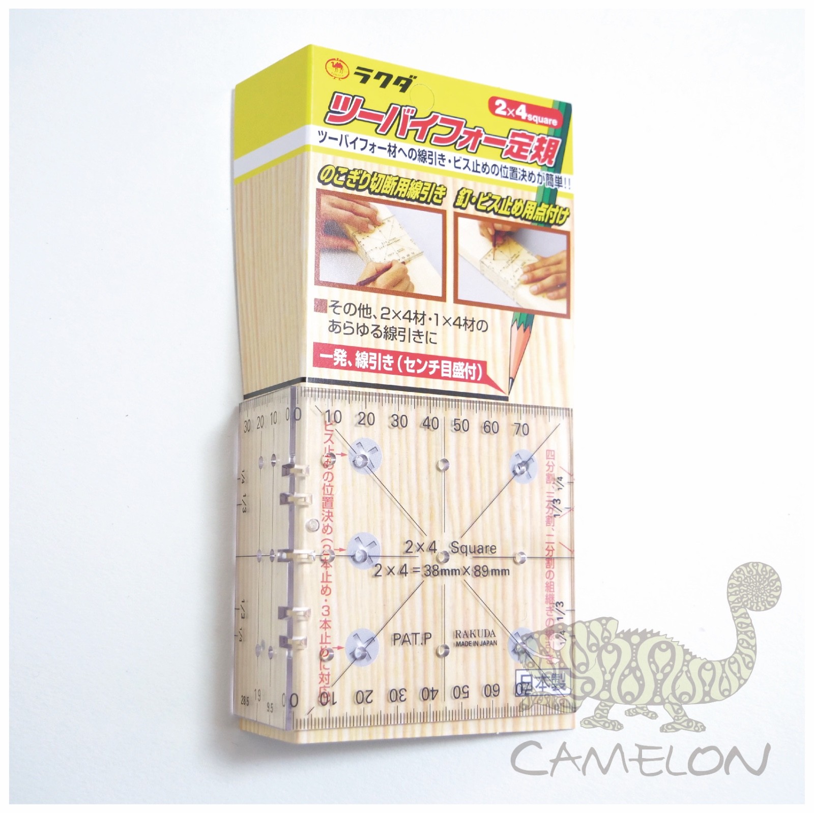 RAKUDA Square Ruler for 2 x 4 Wood Carpentry Tool Scale Made in Japan