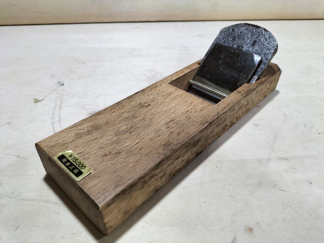 Chiyojishi Sunpachi Japanese Kanna Wooden Hand Plane